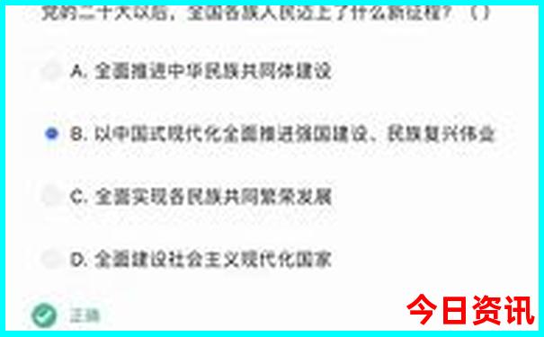 北京没有预约可以去哪里玩呢